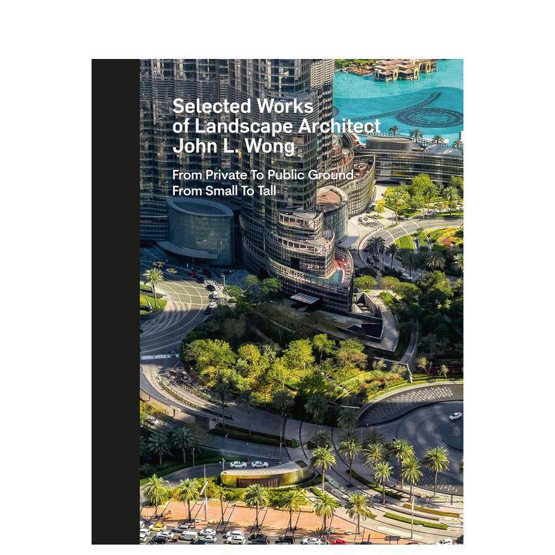 景观建筑师John.L.Won