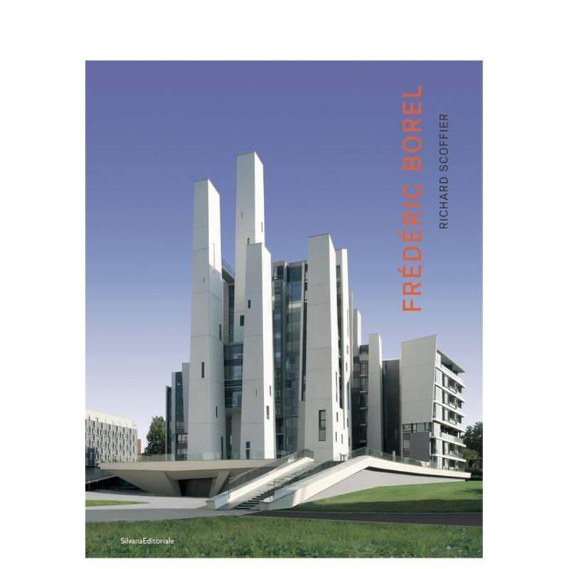 弗雷德里克?博雷尔：建筑师 F