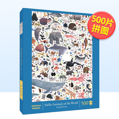 【现货】你好世界上的动物们Hello Animals of The World 500-Piece 大自然生物百科趣味互动拼图 英文版