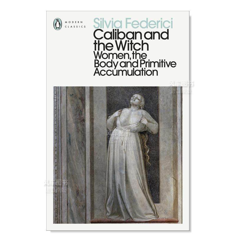 卡利班与女巫Calibanandt