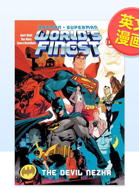 【现货】【DC Comics】蝙蝠侠/超人世界最佳卷1Bat/Superman Worlds Finest V1英文漫画简装Waid  Mark进口原版书DC Comics978177