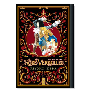 【现货】凡尔赛玫瑰卷5英文漫画进口原版书精装The Rose of Versailles Volume 5 Ryoko IkedaUdon Entertainment Corp
