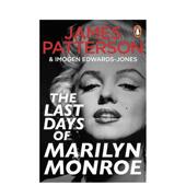 玛丽莲・梦露 Patterson平装 Days Monroe英文文学传记James 星期日泰晤士报书The Penguin Book Marilyn 后时光 Last 预售