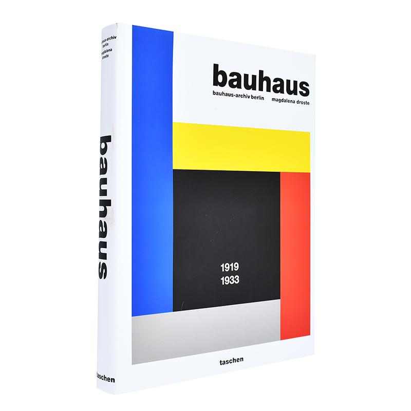 包豪斯（新版） Bauhaus