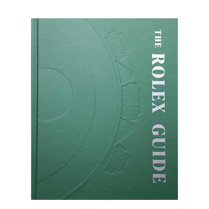 劳力士指南 The Rolex