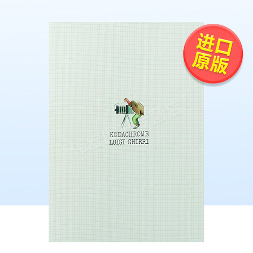 意大利摄影师作品集20周年复刻版