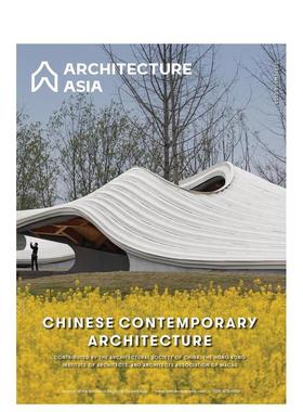 【预售】建筑亚洲中国当代建筑Architecture Asia英文建筑设计建筑风格与材料构造Architects Regional Council Asia平装Images P
