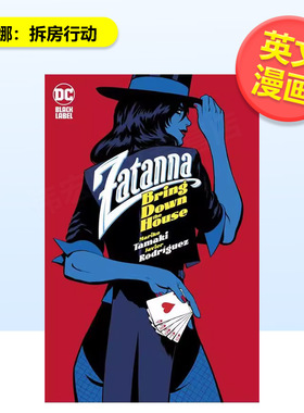 【预售】【DC Comics】扎塔娜拆房行动英文漫画进口原版图书精装Zatanna: Bring Down The HouseMariko TamakiDC Comics