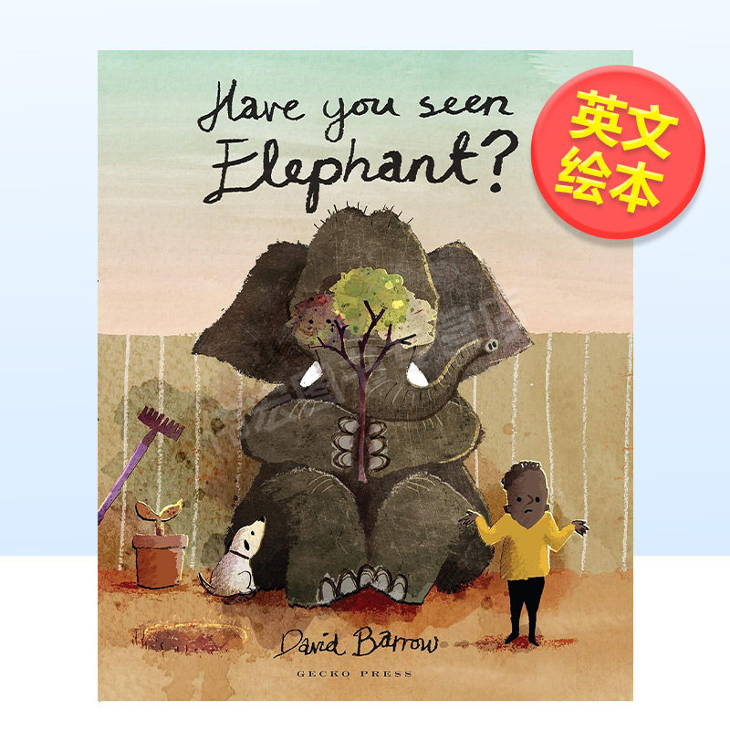 【现货】【沃克奖潜力儿童插画家David Barrow】你见过大象吗？英文儿童绘本插画师进口原版外版书9岁-12岁Have You Seen Elepha