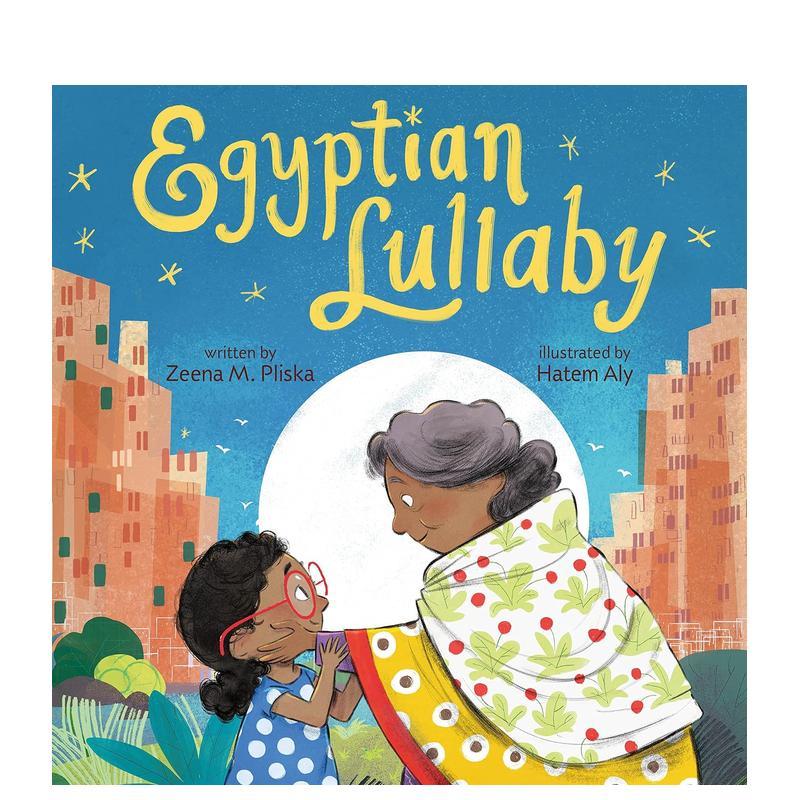 埃及摇篮曲 Egyptian