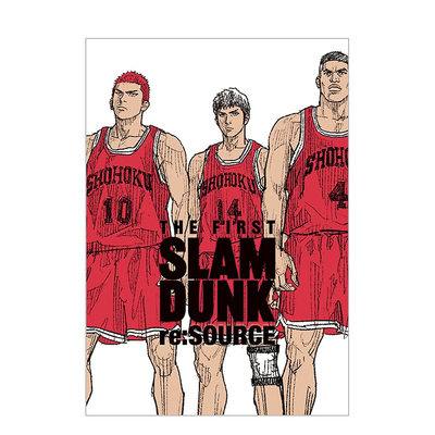 【现货】日文漫画SLAM DUNK 灌篮高手电影版公式集进口原版图书THE FIRST SLAM DUNK re:SOURCE