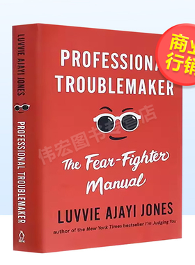 【现货】职业麻烦制造者英文商业行销Professional Troublemaker: The Fear-Fighter Manual