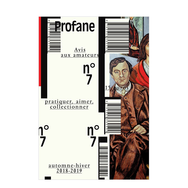 订阅 profane 法国业余工作爱好者小众杂志 法文版 年订2期