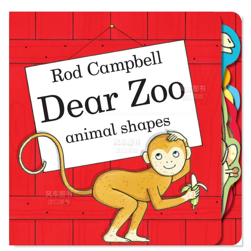 【现货】【亲爱的动物园】动物的形状【Dear Zoo】Animal Shapes儿童绘本英文原版图书进口书籍