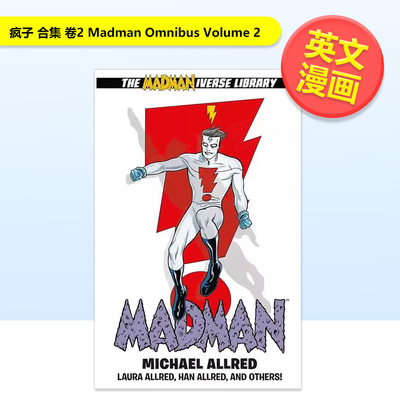 【预售】【Dark Horse】疯子 合集 卷2Madman Omnibus Volume 2英文漫画图书Michael Allred平装进口原版书Dark Horse97815067380