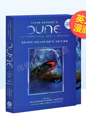 【预售】【Abrams】沙丘图像小说2收藏版英文漫画进口原版书精装14岁以上Dune: The Graphic Novel， Book 2 James Schannep Abra