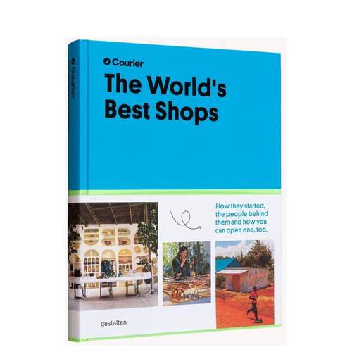 世界模范商店：Courier