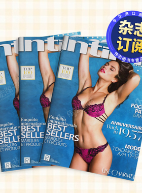【订阅】 Intima France 时尚内衣杂志 意大利意大利文原版 年订4期 D358