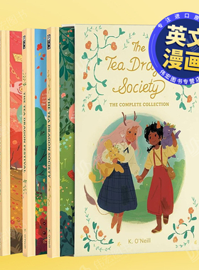 【现货】小茶龙套装全集一套3册艾斯纳奖哈维奖奖得主K.O'Neill英文漫画进口原版书平装14岁以上The Tea Dragon Society Slipcas