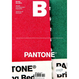 【现货】Magazine B BRAND Panton潘通色彩 No.46 B杂志英文版 品牌杂志 No.46 Panton潘通色彩杂志 韩国人气杂志 MAGAZINE B