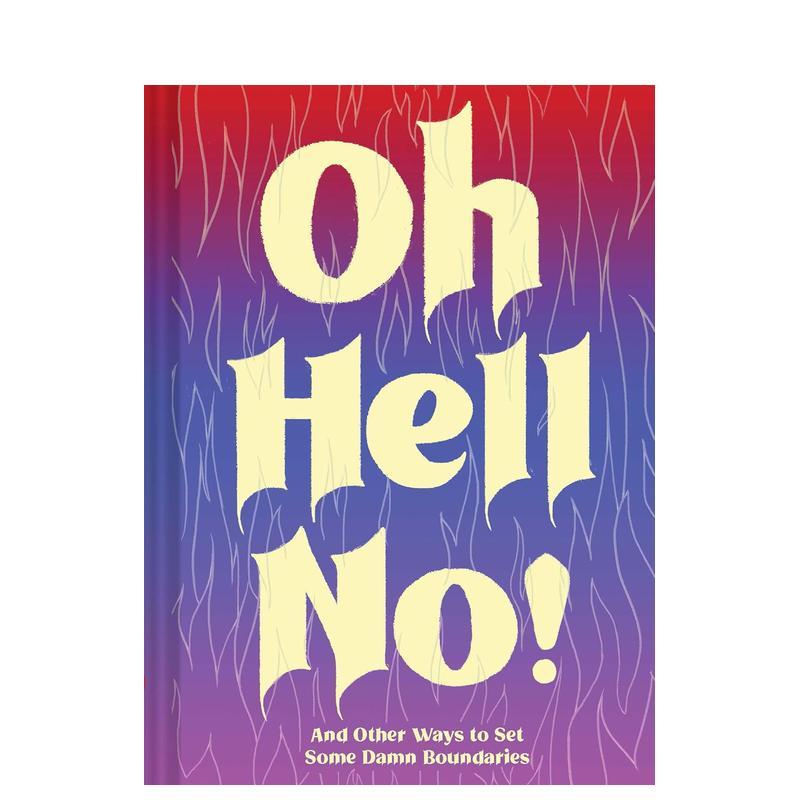 噢...不行！ Oh Hell