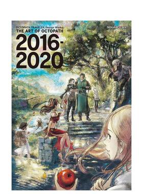 【预售】八方旅人歧路旅人 美术设定集2016-2020日文游戏设定集进口原版书9784757564893OCTOPATH TRAVELER Design Works THE ART