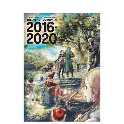 【预售】八方旅人歧路旅人 美术设定集2016-2020日文游戏设定集进口原版书9784757564893OCTOPATH TRAVELER Design Works THE ART