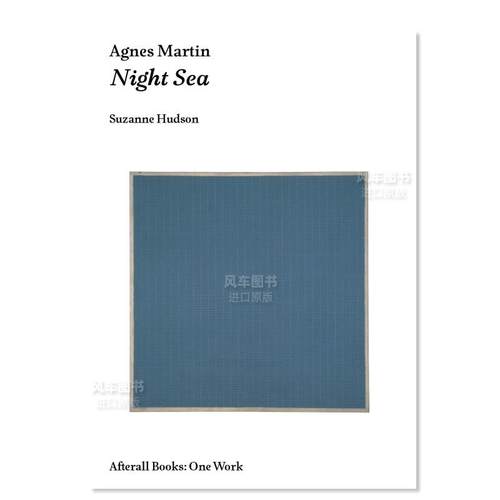 艾格尼丝·马丁：夜海极简