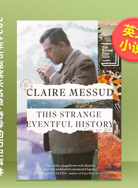 【预售】【2024布克奖长名单】奇异的历史事件英文文学小说进口原版外版书平装14岁以上This Strange Eventful History Claire M