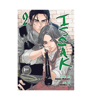 【预售】【Kodansha Comics】伊萨克合集23-4卷Issak Omnibus 2 英文漫画Shinji Makari平装Kodansha Comics进口原版书9798888774