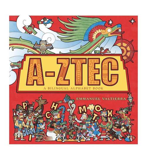 阿兹特克密码 A-Ztec 原