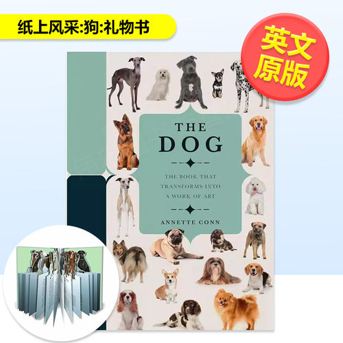 【现货】纸上风采:狗:礼物书英文生活综合精装【Paperscapes】The Dog Annette Conn著welbeckpublishing出版