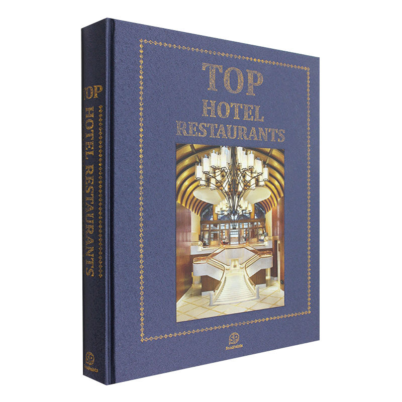 酒店餐厅英文室内设计平