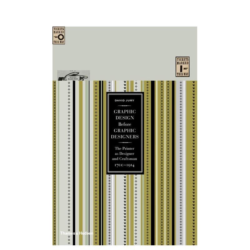 平面设计师之前的平面设计 Gr