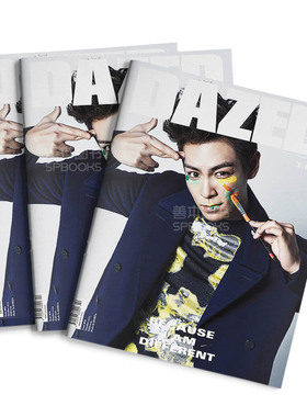 【订阅】 DAZED & CONFUSED Korea 先锋时尚杂志 韩国韩文原版 年订12期 D201