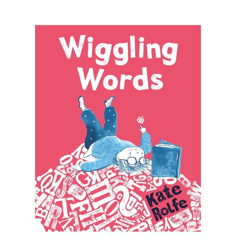 【世界插画大赛获奖作品】扭来扭