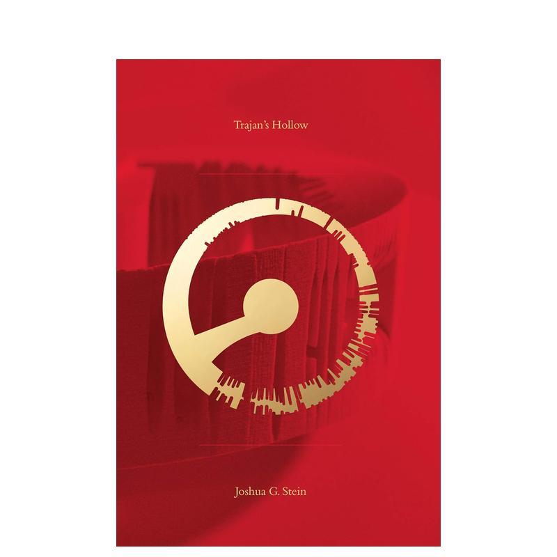 图拉真空境：帝国柱内的空间考古