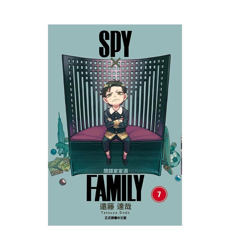 SPY×FAMILY 间谍家家