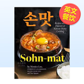 Recipes Korean 外版 Home Cook mat： 书精装 预售 Sohn mat Flavors and 韩国家常风味食谱英文餐饮进口原版 14岁以上Sohn