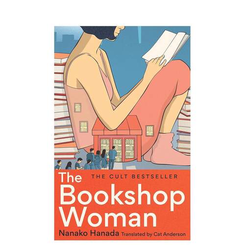 书店女人 The Booksh