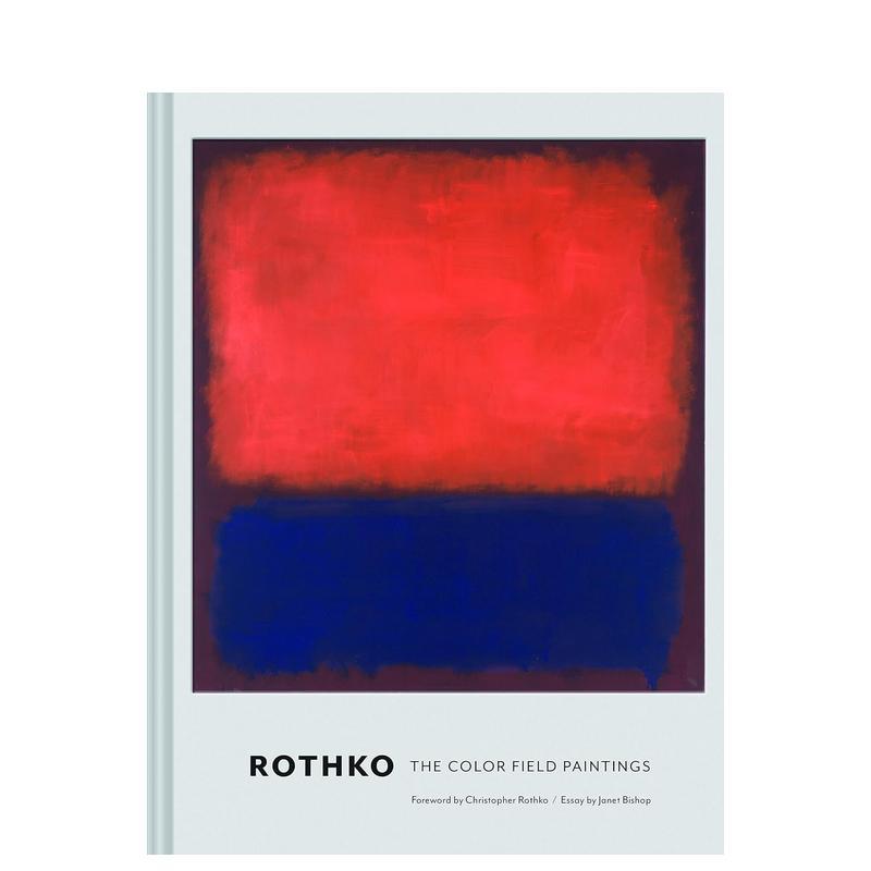 罗斯科：色域画 Rothko: