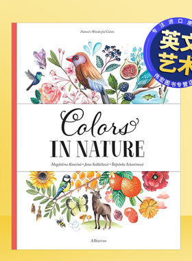 【预售】自然界的色彩Colors in Nature 英文艺术插画原画设定集进口原版图书精装Stepanka Sekaninova， Jana Sedlackova， Magd