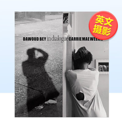 Ｄａｗｏｕｄ　Ｂｅｙ英文原版