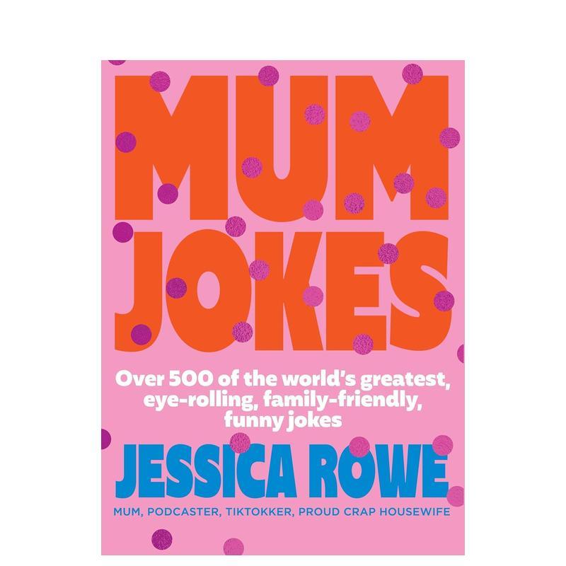 妈妈笑话 Mum Jokes