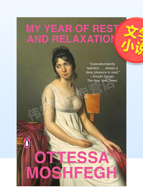 【预售】躺平的一年英文文学小说进口原版外版书My Year of Rest and Relaxation Ottessa Moshfegh Penguin Books (US)