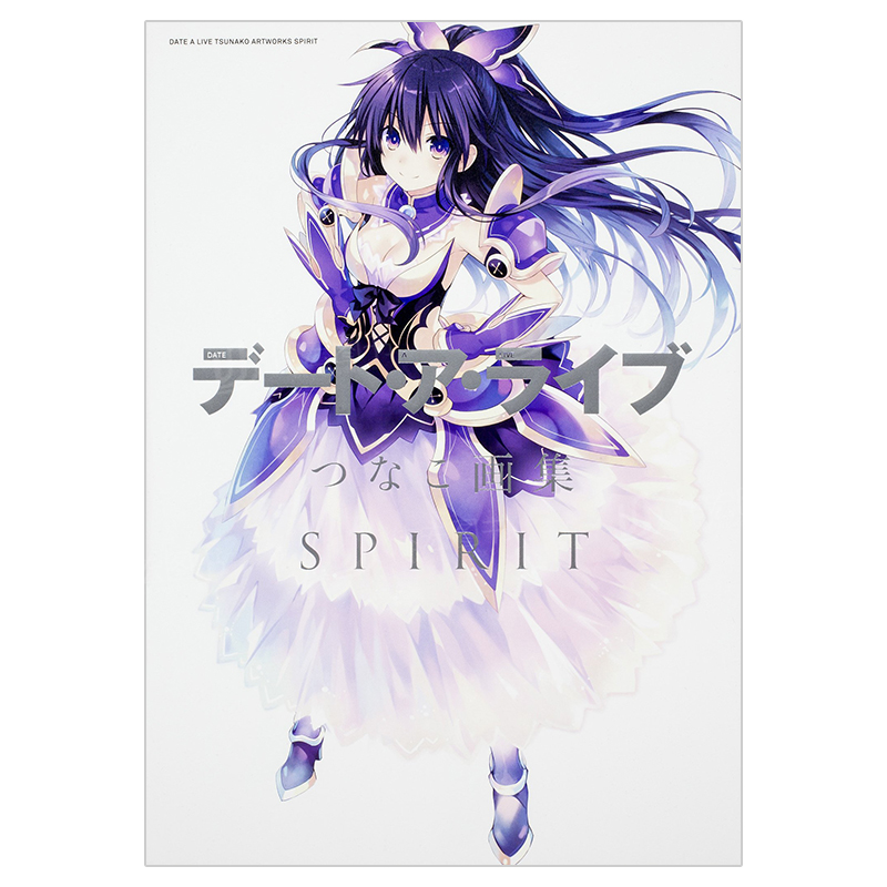 约会大作战Tsunako画集日