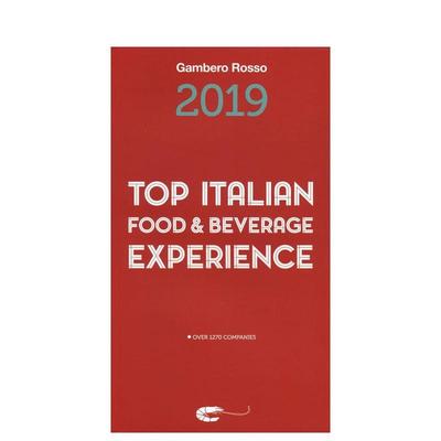 【预售】2019 年意大利丁页级餐饮体验 Italian Food & Beverage Experience 2019英文餐饮Gambero Rosso平装进口原版书Gambero