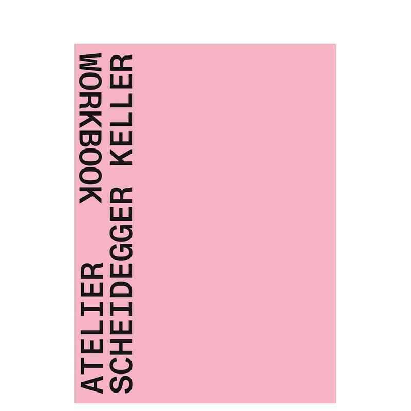 沙伊德格?凯勒工作室 Atel