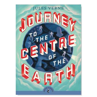 【现货】地心游记 Journey to the Centre of the Earth英文儿童绘本原版图书进口书籍JulesVernePage