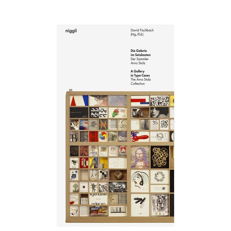 案例画廊:Arno Stolz